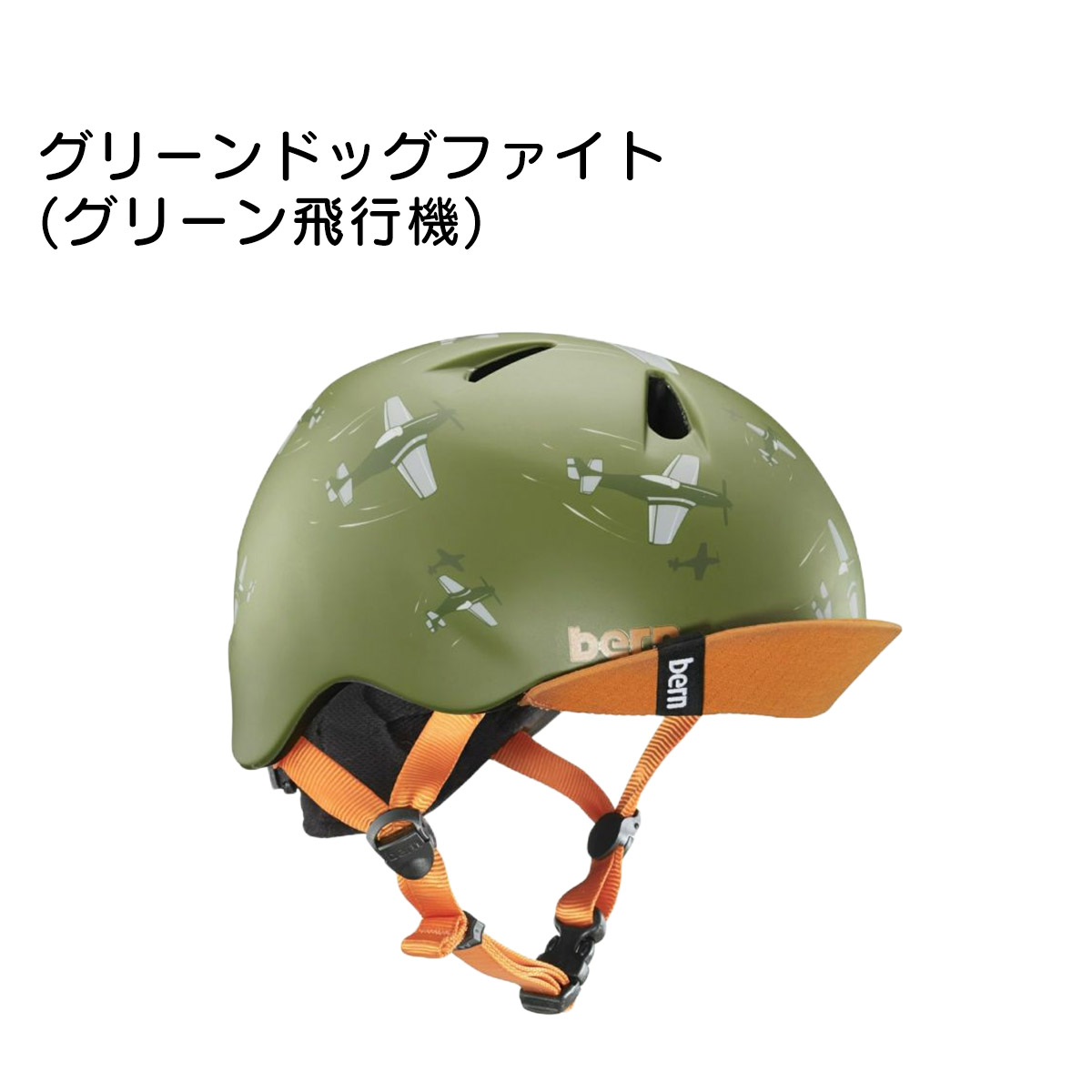 楽天市場】【楽天スーパーSALE期間中P5倍☆3/4 20:00〜3/11 1:59まで