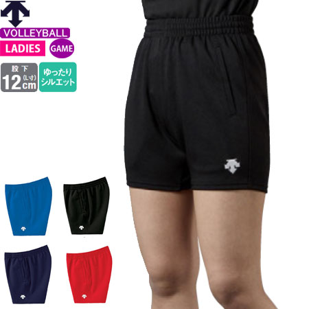 楽天市場】デサント バレーボール パンツ ゲ－ムパンツ レディース