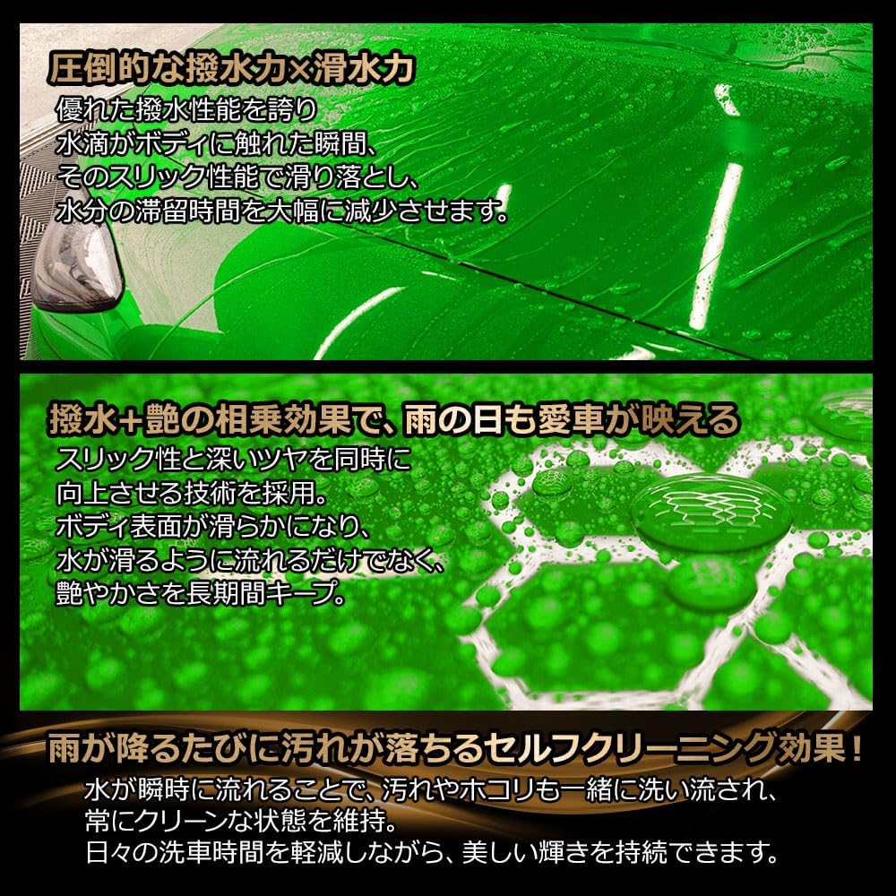 楽天市場】【THE CLASS】BULLET L-003 極スリック性と光沢と艶を兼ね