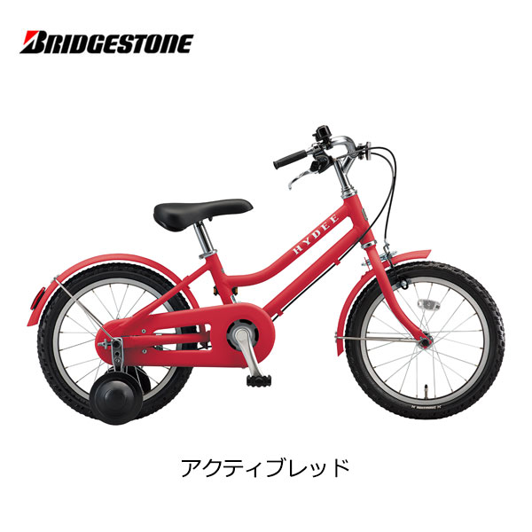 楽天市場】自転車 子供用 ブリヂストン ハイディキッズ 16インチ HYK16