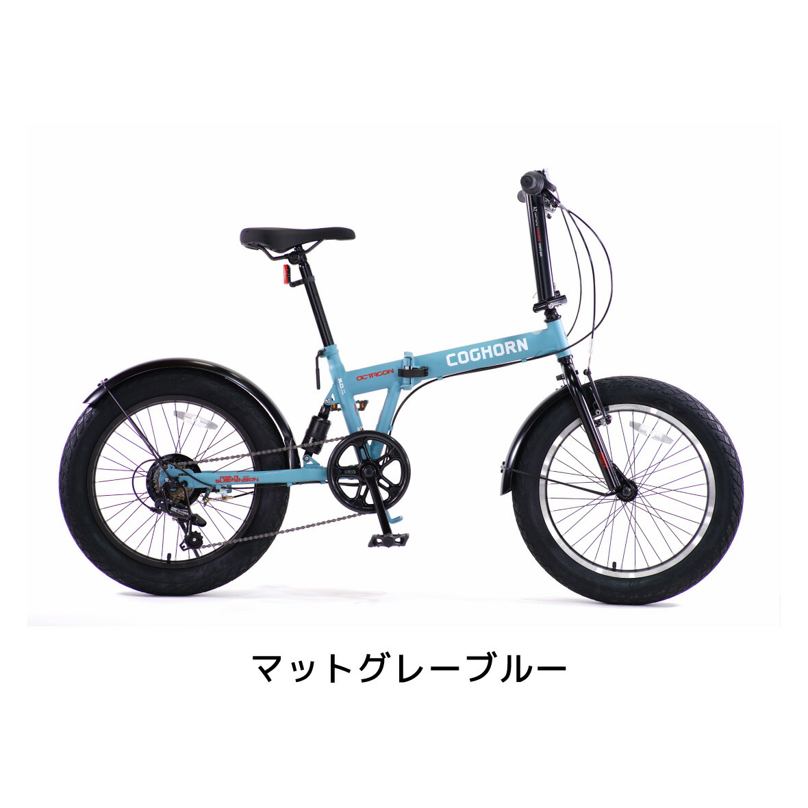 楽天市場】自転車 コグホーン COGHORN 20インチ SUSPENTION BIKE