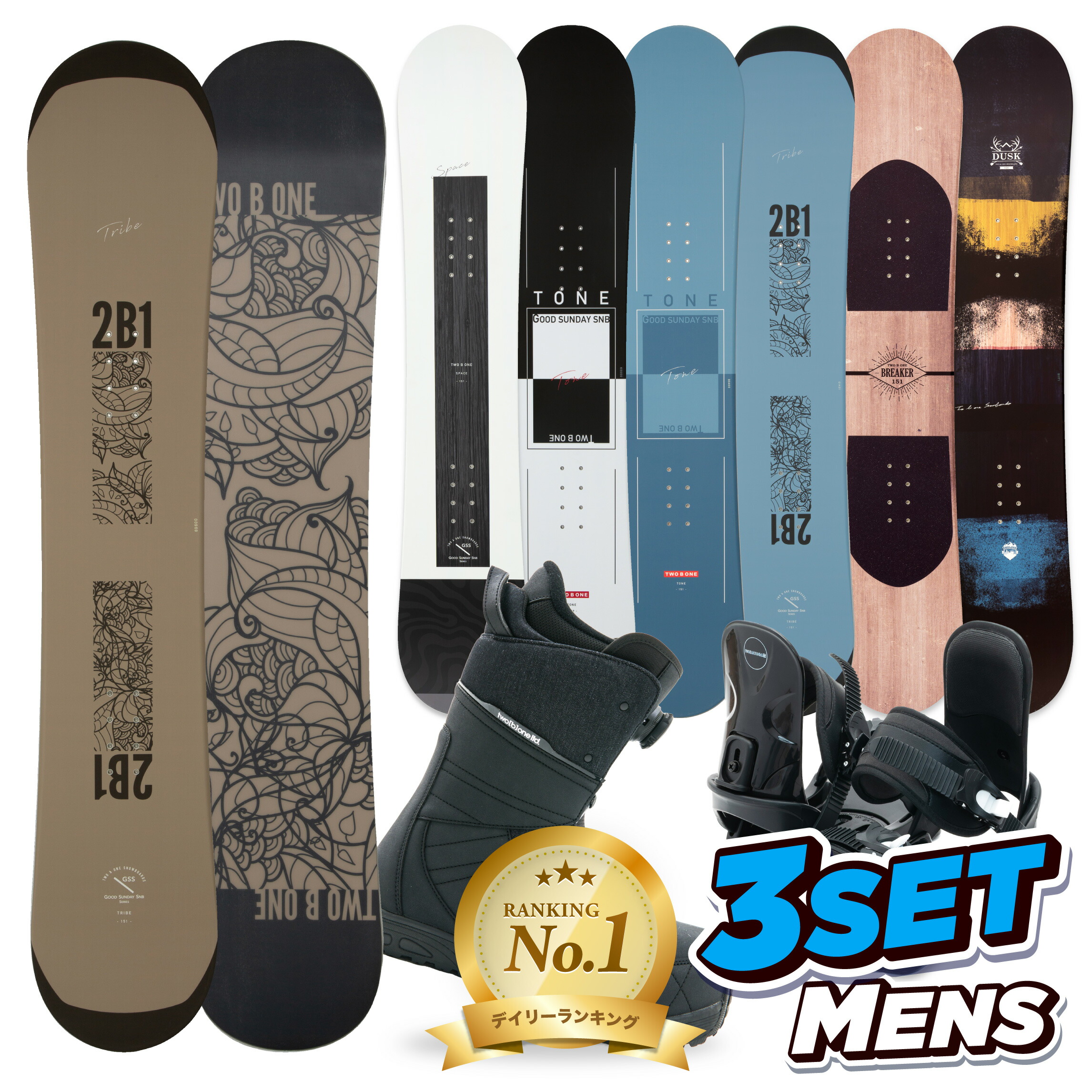 楽天市場】スノーボード 3 点 セット バートン（スポーツ・アウトドア