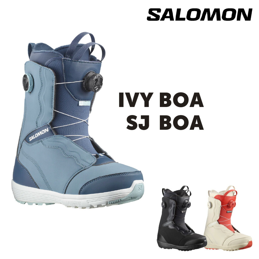 楽天市場】SALOMON IVY BOA SJ サロモン スノーボード ブーツ ボア