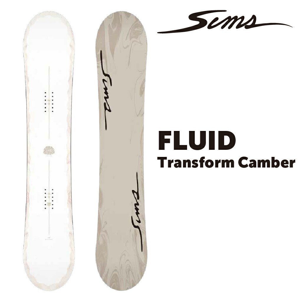 楽天市場】SIMS FLUID TRANSFORM CAMBER JAPAN LTD.シムス フルイド