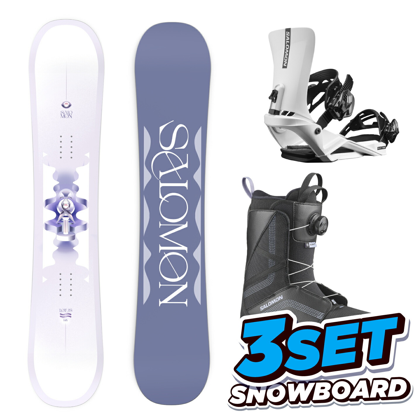 スノーボード 3点セット salomon」の人気商品一覧 | 安い商品を通販