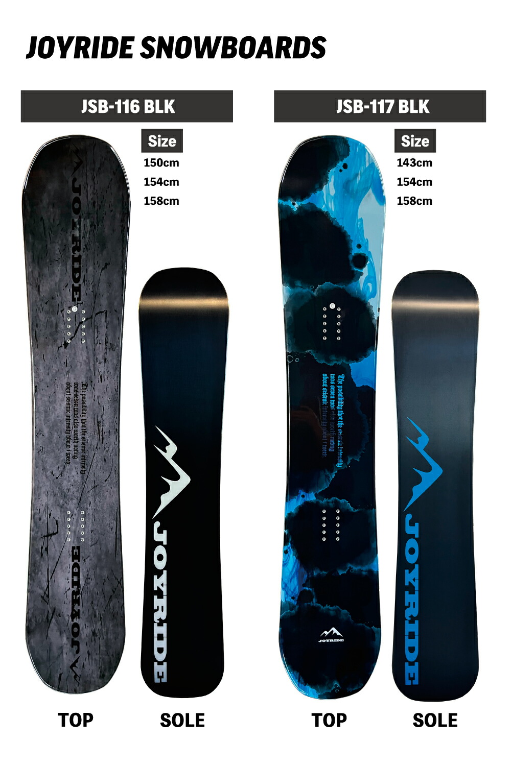 楽天市場】スノーボード単品 JOYRIDE NEW MODEL SNOWBOARD