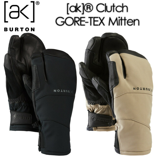 Burton GORE-TEX ミトン」の人気商品一覧 | 安い商品を通販サイトから