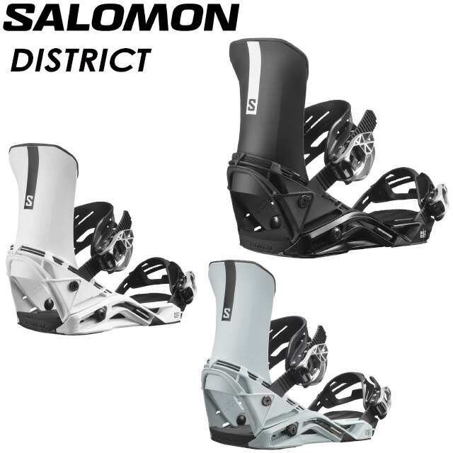 楽天市場】サロモン 【SALOMON】【DISTRICT】 23-24 MODEL ユニ