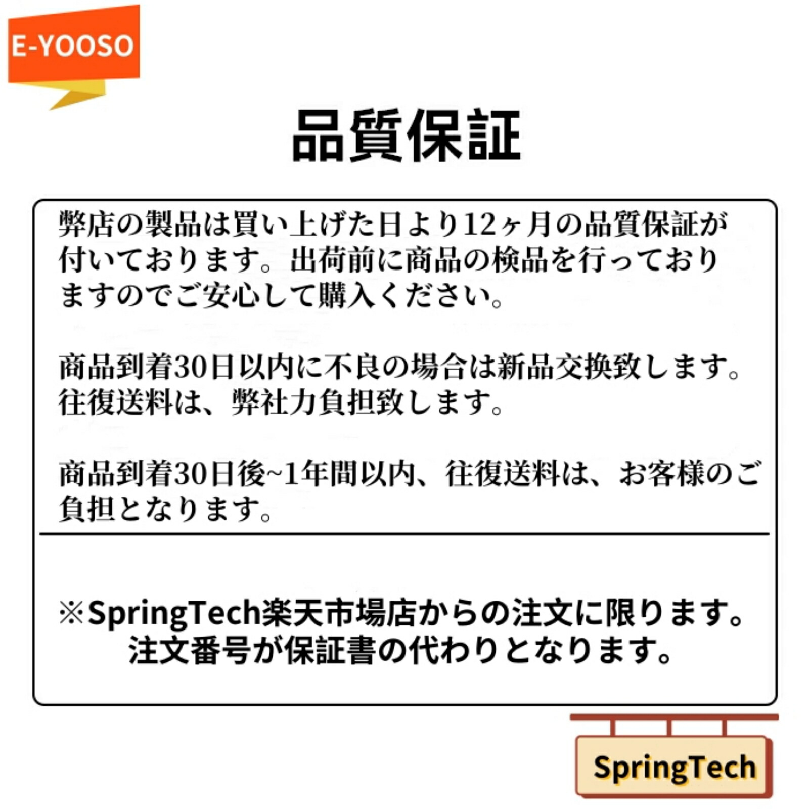 楽天市場】ラピッドトリガー メカニカルキーボード 磁気軸スイッチ 68