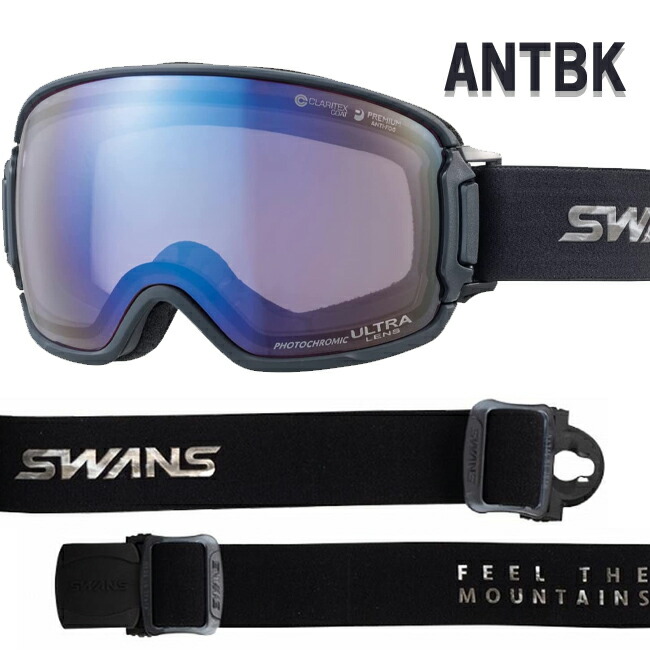 19-20 SWANS RIDGELINE ULTRA LENS ゴーグル 楽天市場】swans