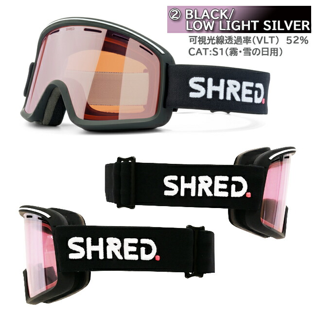 楽天市場】【ポイント2倍！スーパーセール限定！11日(水)1:59まで