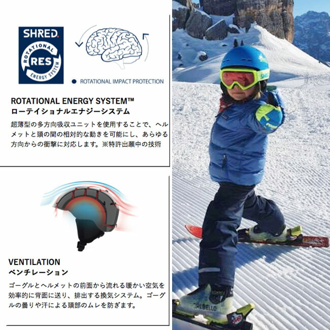 楽天市場】【ポイント2倍！スーパーセール限定！11日(水)1:59まで