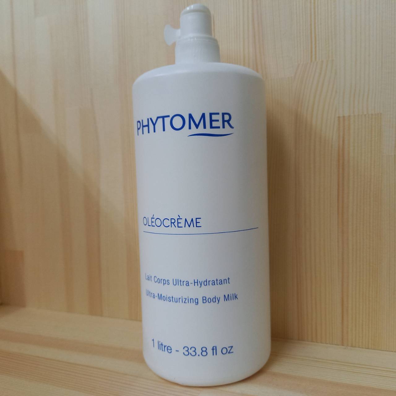 楽天市場】フィトメールモイスチャライジングボディミルク 1000ml