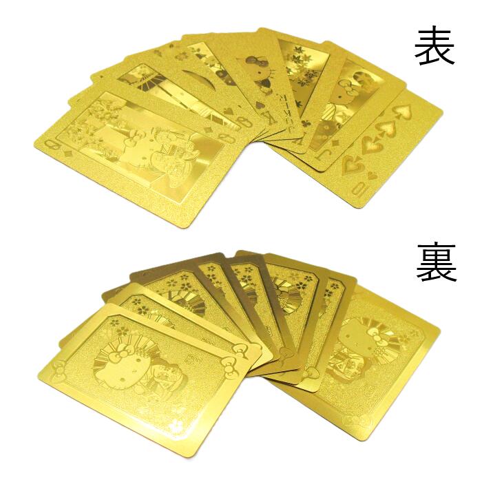 楽天市場】【メール便可】サンリオ ハローキティ 黄金KTゴールド