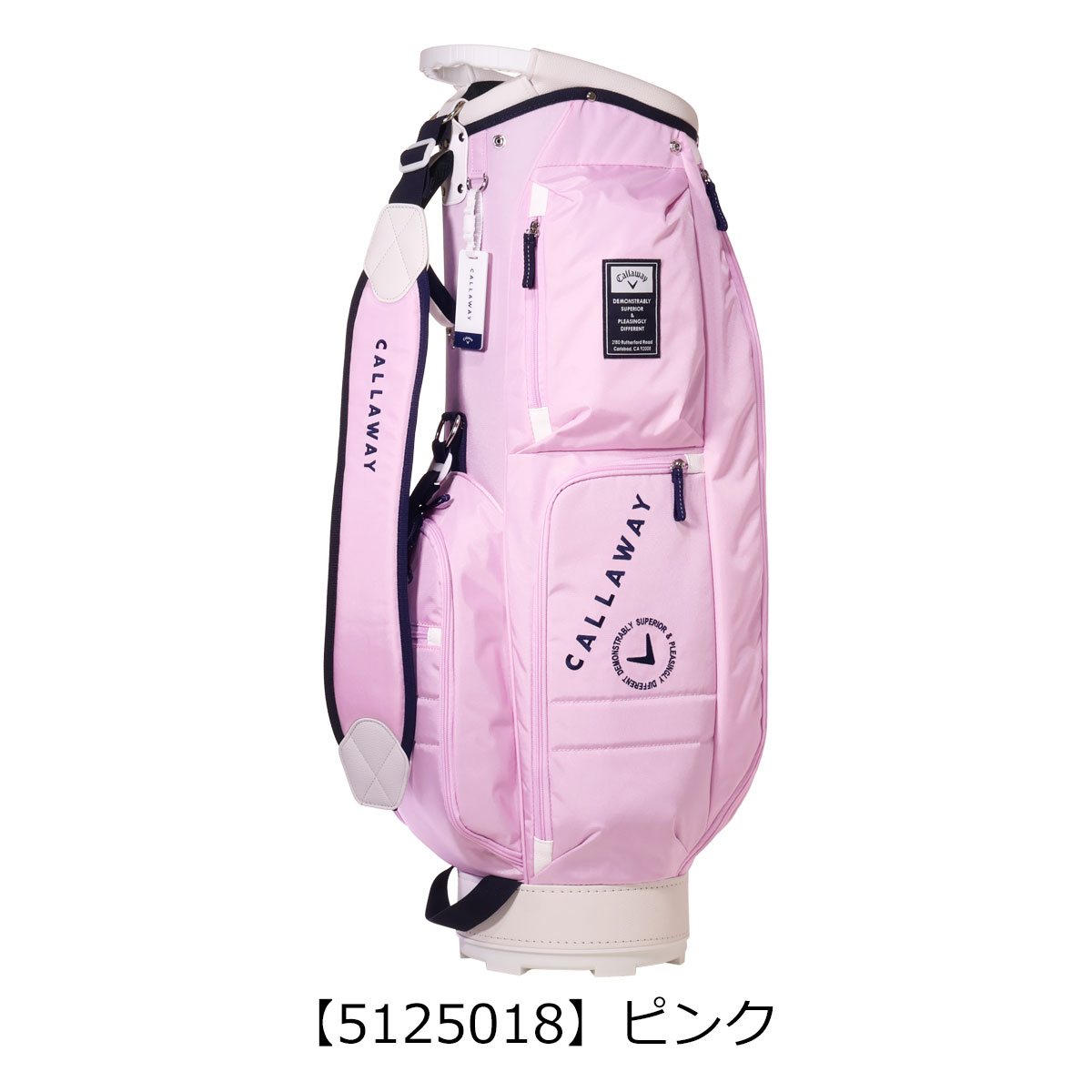 楽天市場】キャロウェイ ゴルフ キャディバッグ アドバンス カート型 4