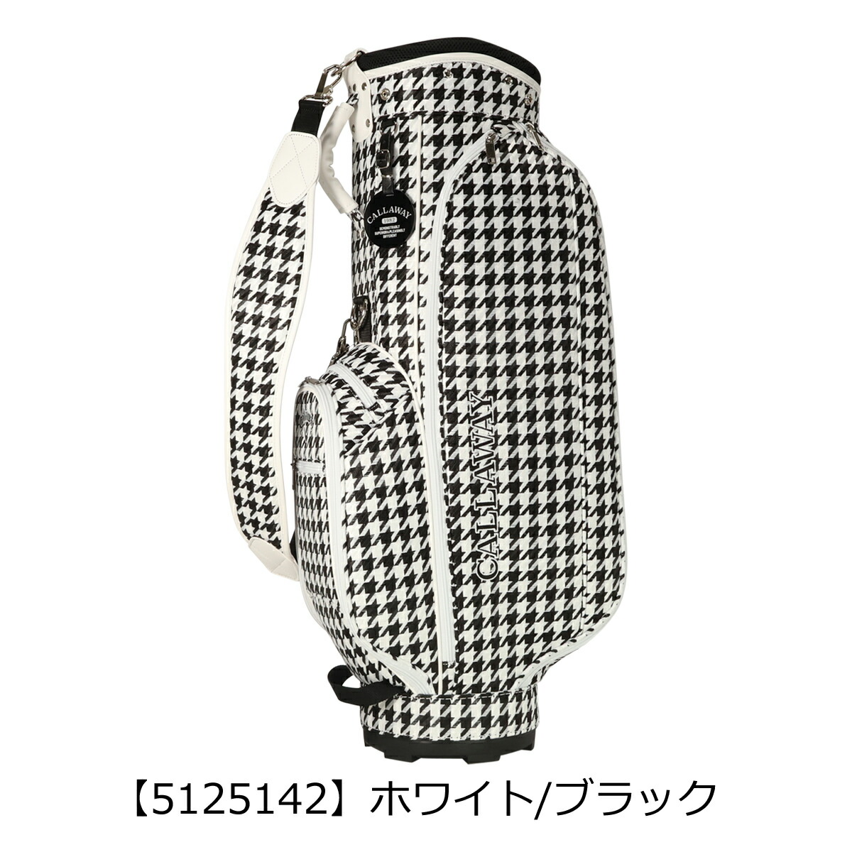 楽天市場】キャロウェイ ゴルフ キャディバッグ カート型 5分割 8.5型