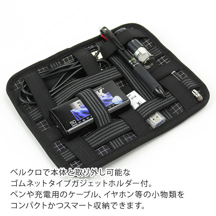 楽天市場】【全品10倍☆3/11(水)2時迄】リュック PCケース 18L B4