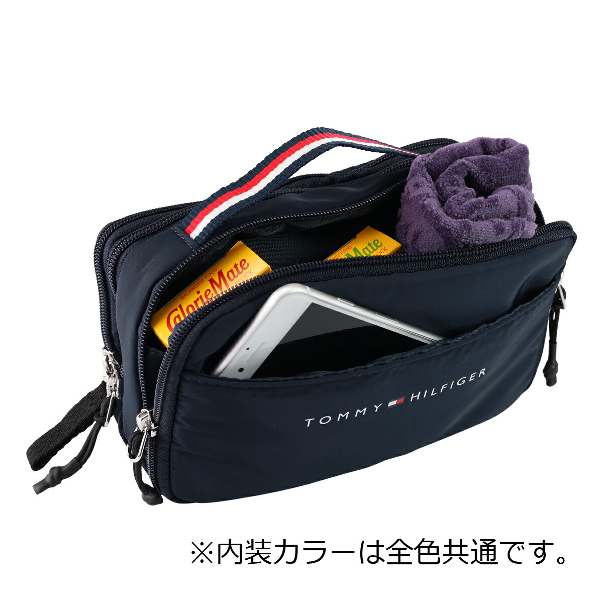 楽天市場】トミーヒルフィガー ゴルフ ポーチ メンズ レディース