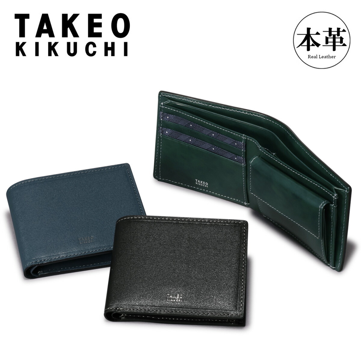 楽天市場】【全品10倍☆3/4(水)20時～】タケオキクチ 財布 メンズ 二