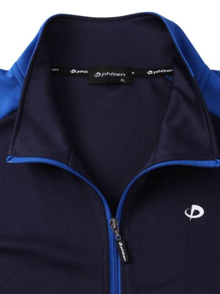 楽天市場】大きいサイズ Phiten(ファイテン) 上下セットアップジャージ