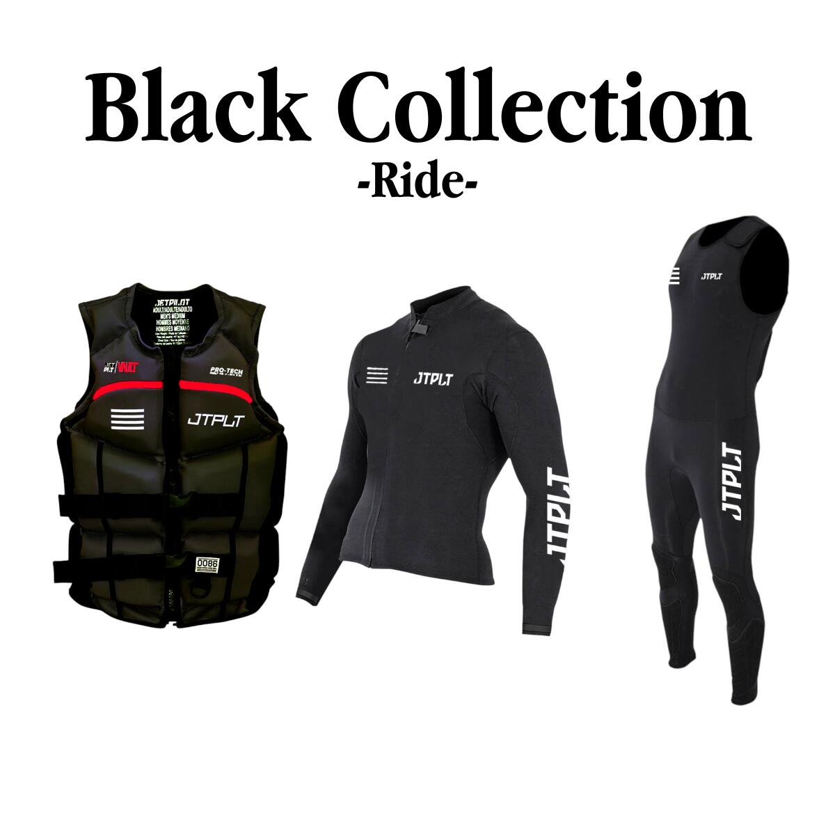 ジェットパイロット ウェットスーツ」の人気商品一覧 | 安い商品を通販