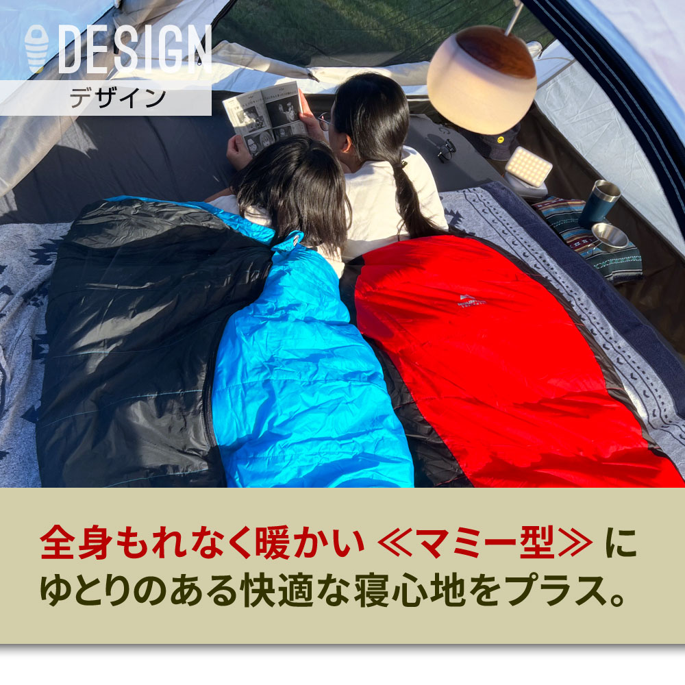 楽天市場】【最大15％OFF配布中】 シュラフ 寝袋 ダウン ダウン量1.8