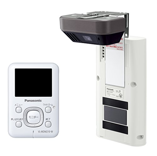 楽天市場】パナソニック ワイヤレスドアモニター vl－sdm200－s