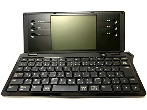 楽天市場】ポメラ dm100 中古の通販