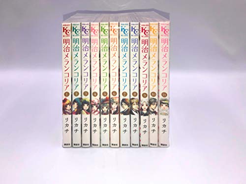 楽天市場】明蘭 全巻セットの通販
