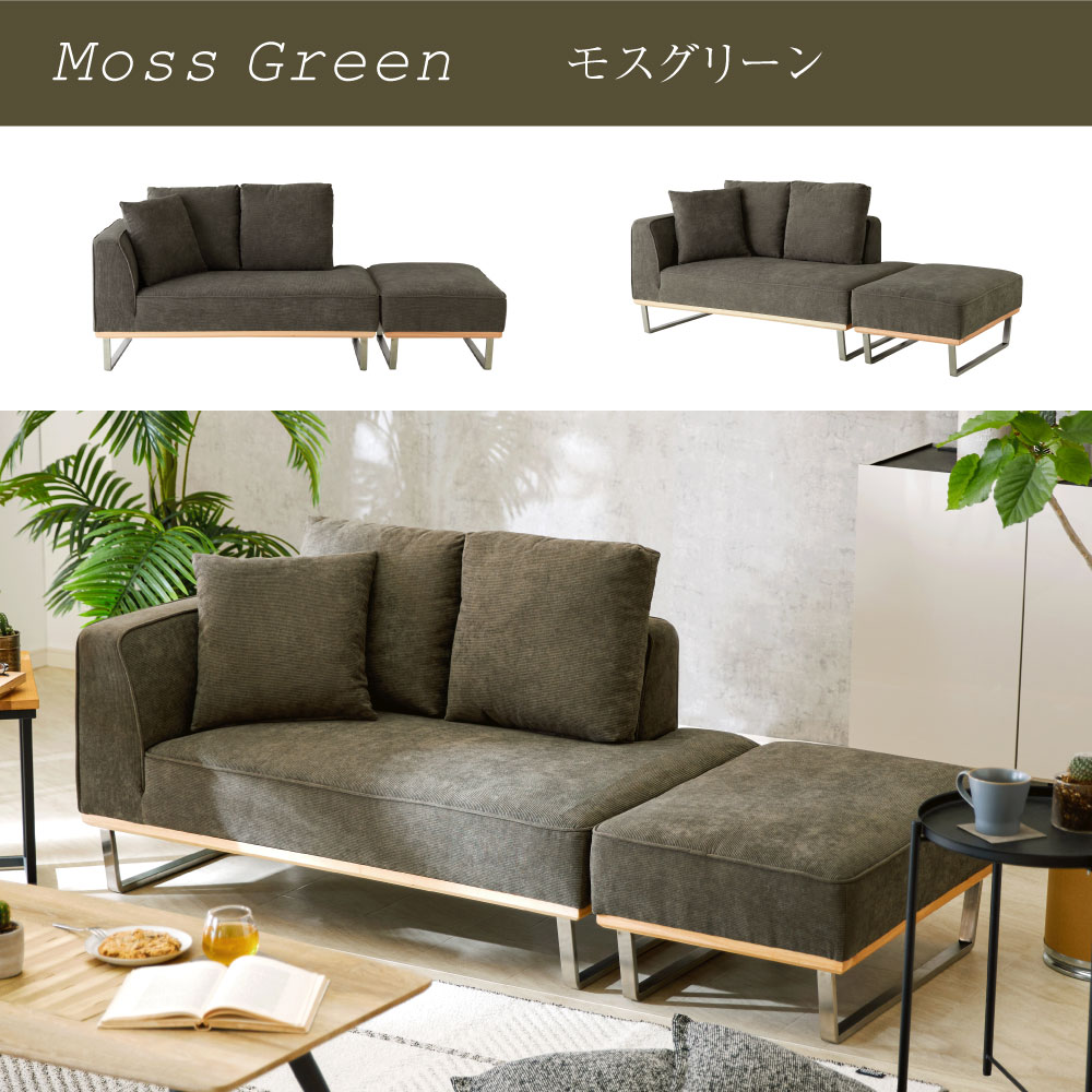 楽天市場】【店内全品P最大30倍!※要エントリー】ソファ ソファー 2人