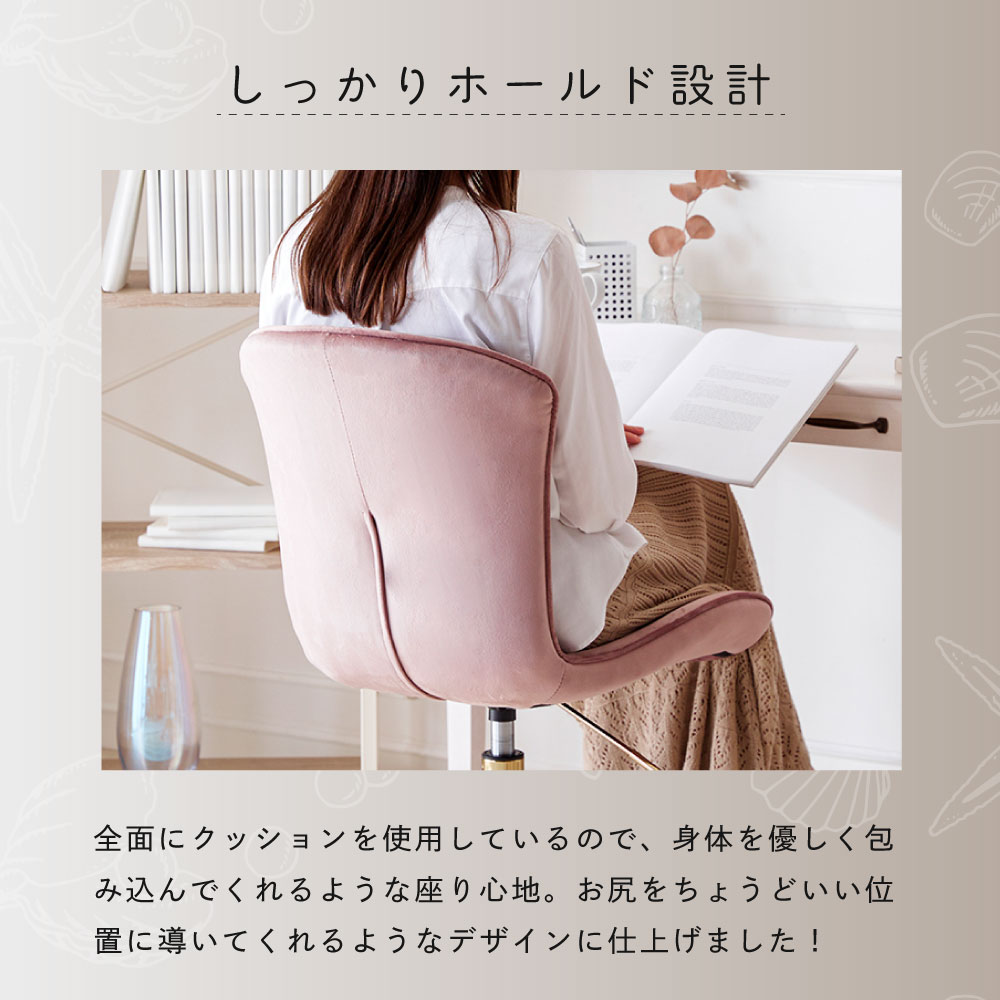 楽天市場】【店内全品P最大30倍!※要エントリー】デスクチェア パソコン