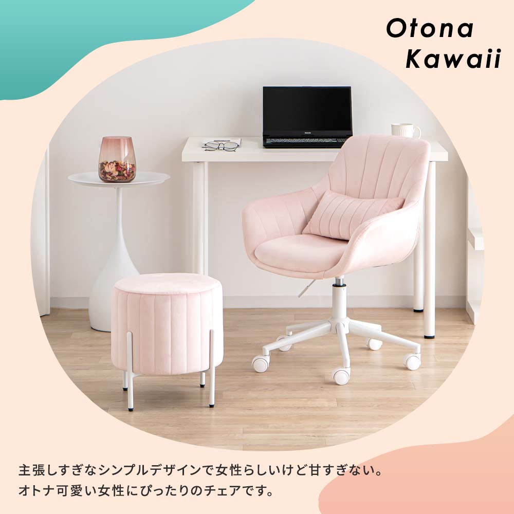 楽天市場】【店内全品P最大30倍!※要エントリー】ASHEL デスクチェア