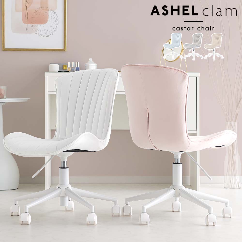 楽天市場】【店内全品P最大30倍!※要エントリー】デスクチェア