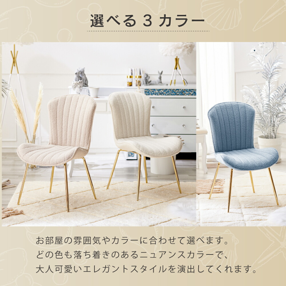 楽天市場】【店内全品P最大30倍!※要エントリー】ブークレ ダイニング