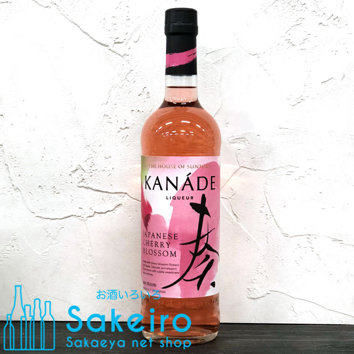 楽天市場】サントリー リキュール KANADE 奏 桜 チェリーブロッサム 32