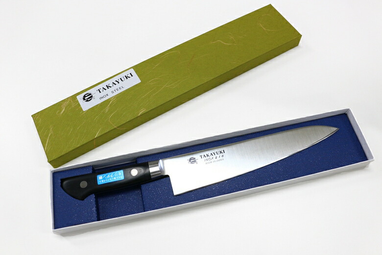 楽天市場】堺孝行 TAKAYUKI イノックス #11012 牛刀 刃渡り210mm本刃