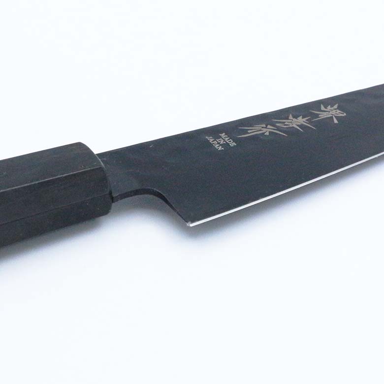 楽天市場】堺 孝行 黒影 V金10号 鎚目 テフロン加工 ペティナイフ 和