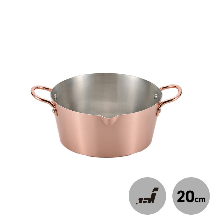 銅 揚げ 鍋」の人気商品一覧 | 安い商品を通販サイトから探す - 価格.com