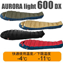 楽天市場】ナンガ ・オーロラライト600DXロングモデル(さかいや別注