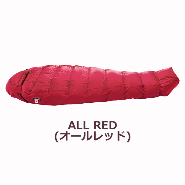 楽天市場】ナンガ ・オーロラライト 450DX(さかいや別注モデル)(ナンガ