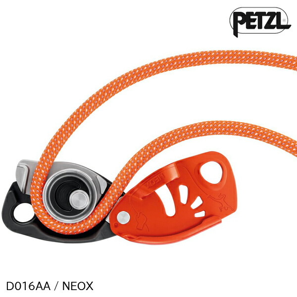 楽天市場】(C)ペツル D016AA・ネオックス【ビレイデバイス】【PZ-B