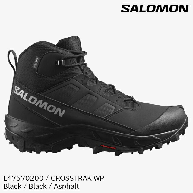 楽天市場】(S)サロモン / L47570200 / クロストラックウォーター