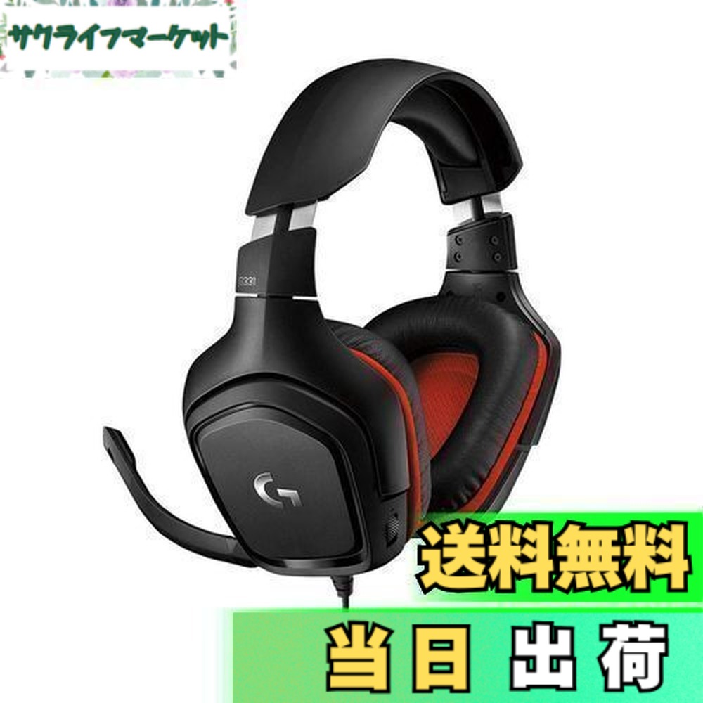 楽天市場】【送料無料】Logicool G ロジクール G ゲーミングヘッド