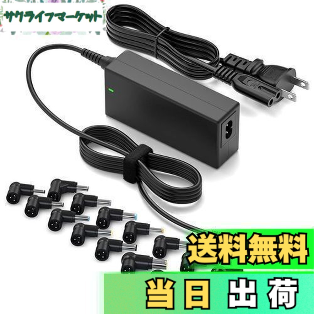 19v acer パソコン向けケーブル acアダプター」の人気商品一覧 | 安い