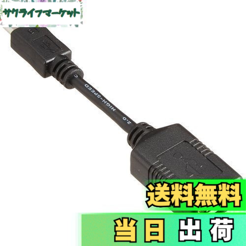 楽天市場】東芝 transferjet対応 microusbアダプタの通販