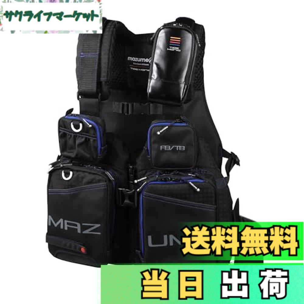 楽天市場】ライフジャケット タイドマニア フローティングベストの通販