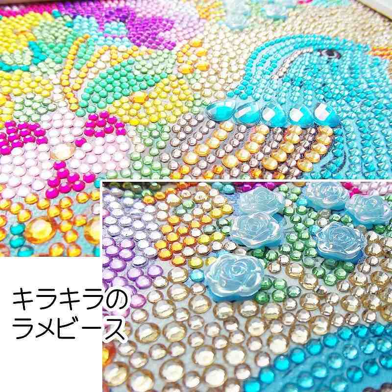 楽天市場】ダイヤモンドアート フレーム付き 初心者 ダイアモンド