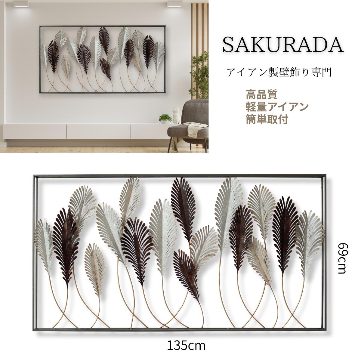 楽天市場】スーパーSALEポイント5倍！【新生活応援500円OFFクーポン