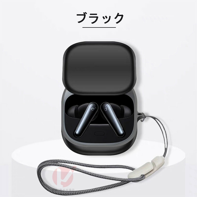 楽天市場】Anker Soundcore Liberty 5 ケース ストラップ付き シリコン