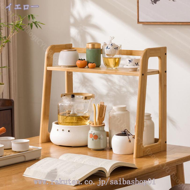 コンロサイド ラック」の人気商品一覧 | 安い商品を通販サイトから探す